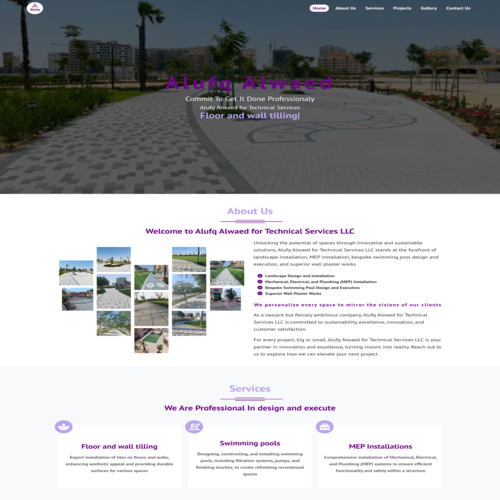 Alufq Alwaed Website